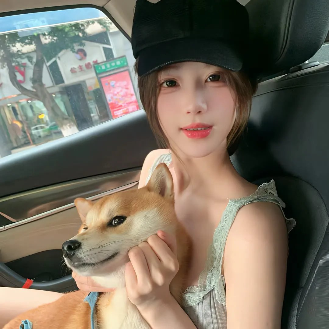 异种